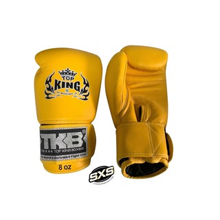 TOP KING Boxing Gloves TKBGSV Yellow