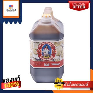 ตราแม่ครัวซอสหอยนางรมแกลลอน 4500 ซีซีMAE KRUA OYSTER SAUCE 4500 CC