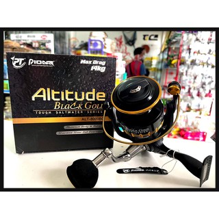 รอกตกปลา Pioneer Altitude Black Gold (ไพโอเนียร์) รอกสปินนิ่ง 7 bearing No. ALT 6000 BG รอบ 4.9:1/ ALT 8000 BG รอบ 4.9:1