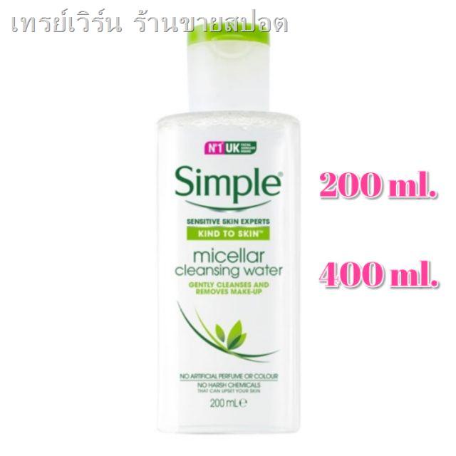 ✤ซิมเพิล Simple​ kind to skin Micellar cleansing water 200ml., 400ml.