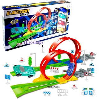 EJECTION TRUCK 360 ํ TURN DIY ASSEMBLE รางรถแข่ง Hot wheels รางรถแข่ง รถตีลังการางคู่ พร้อมรถ 4 คัน รุ่นใหม่ Toy world