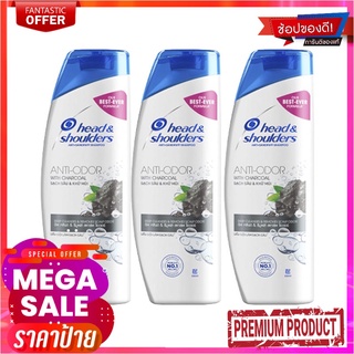 เฮดแอนด์โชว์เดอร์ แชมพู แอนตี้-โอดอร์ วิทชาร์โคล ขนาด 150 มล. แพ็ค 3 ขวดHead &amp; Shoulders Shampoo Charcoal 150 ml x 3