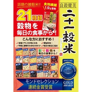 TANESHO 21 KOKU MAI STICK 6PC (14507) ธัญพืชรวม 21 ชนิด DRIED CEREAL