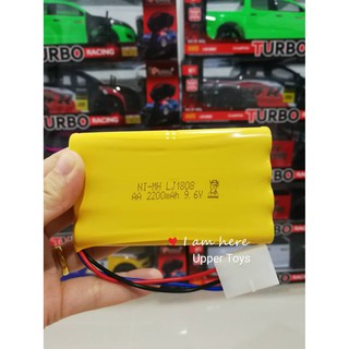 แบตเตอรี่รถบังคับ 3 สาย  9.6 V. 2200 mAh