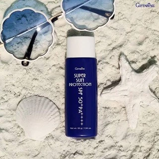 โลชั่นกันแดด Super Sun Protection SPF 50+ PA+++ กันแดด กิฟฟารีน รุ่น SPF99