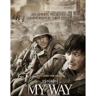 My Way สงคราม มิตรภาพ ความรัก : 2011 #หนังเกาหลี