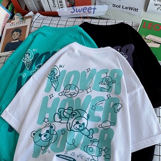 เสื้อยืด Sweet  เสื้อยืด ลาย HOVER หมี อวกาศ โอเวอร์ไซส์ งานสกีนมาตรฐาน เนื้อผ้าเด้ง ผ้าโปร่ง HO2