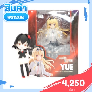 ♦️พร้อมส่ง♦️Arifureta Shokugyou de Sekai Saikyou - Yue (Union Creative International Ltd)