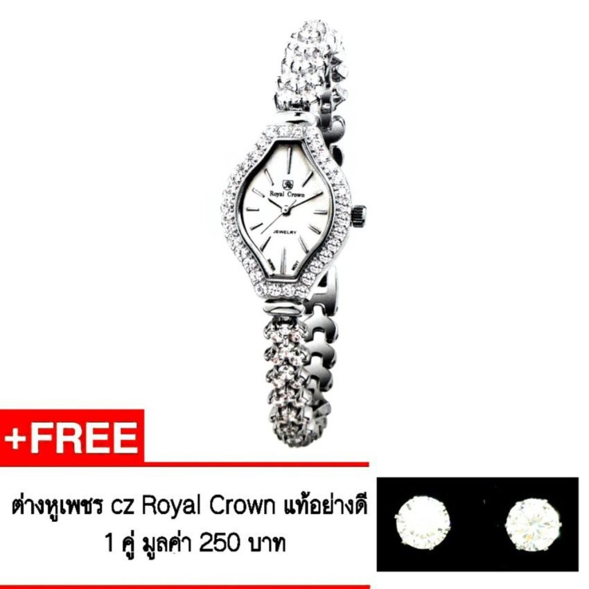 Royal Crown นาฬิกาข้อมือผู้หญิง สายสแตนเลสประดับเพชร cz อย่างดี รุ่น 63815B ( สี Silver )