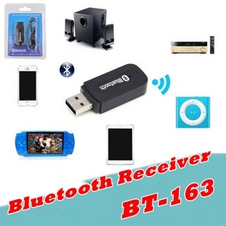 บลูทูธมิวสิค BT-163 USB