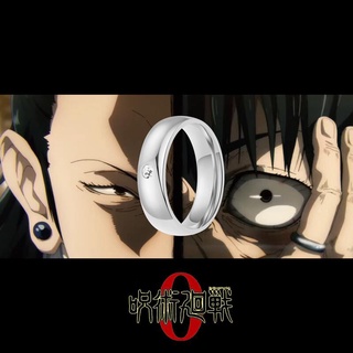 Yuta Okkotsu แหวนคอสเพลย์ โลหะผสมเงิน ลายอนิเมะ Jujutsu Kaisen พร็อพคู่รัก