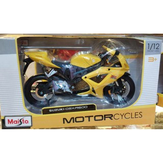 โมเดลมอเตอร์ไซค์ Suzuki GSX R600 สเกล1:12