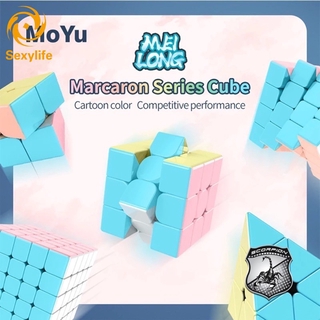 🔥Pastel🔥 รูบิก รูบิค Cube Moyu Meilong สีพาสเทล 2x2 3x3 4x4 5x5 Macaron Magic Cube Antistress Pyramid (พาลเทส)