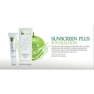 Sunscreen Plus Foundation