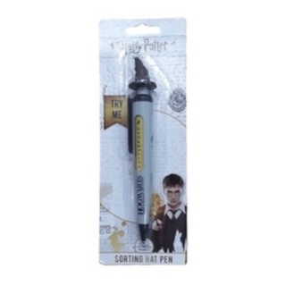 Harry Potter (Sorting Hat) Novelty Pen