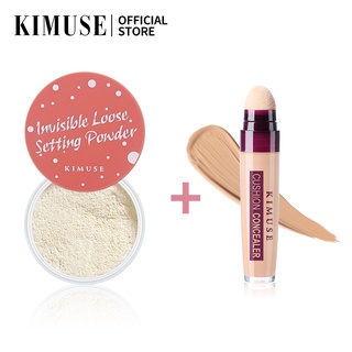 Kimuse แป้งฝุ่นควบคุมความมัน กันน้ํา + ชุดคอนซีลเลอร์ คุชชั่น ปกปิดธรรมชาติ 4 สี