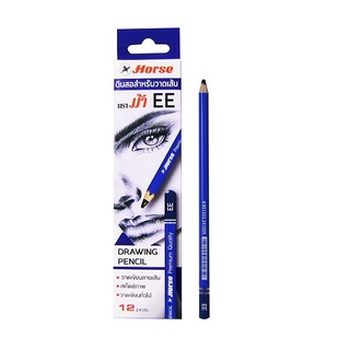 (KTS)ดินสอวาดเส้น Drawing Pencil Premium Quality EE