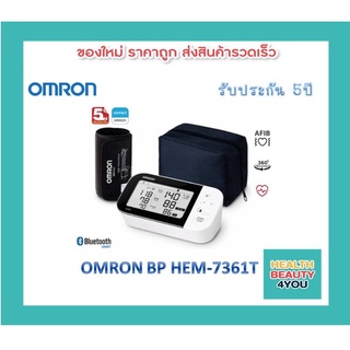 เครื่องวัดความดันโลหิต OMRON Blood Pressure Monitor รุ่น HEM-7361T