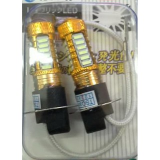 SMD 19 ดวง Cree Canbus ขั้ว H3