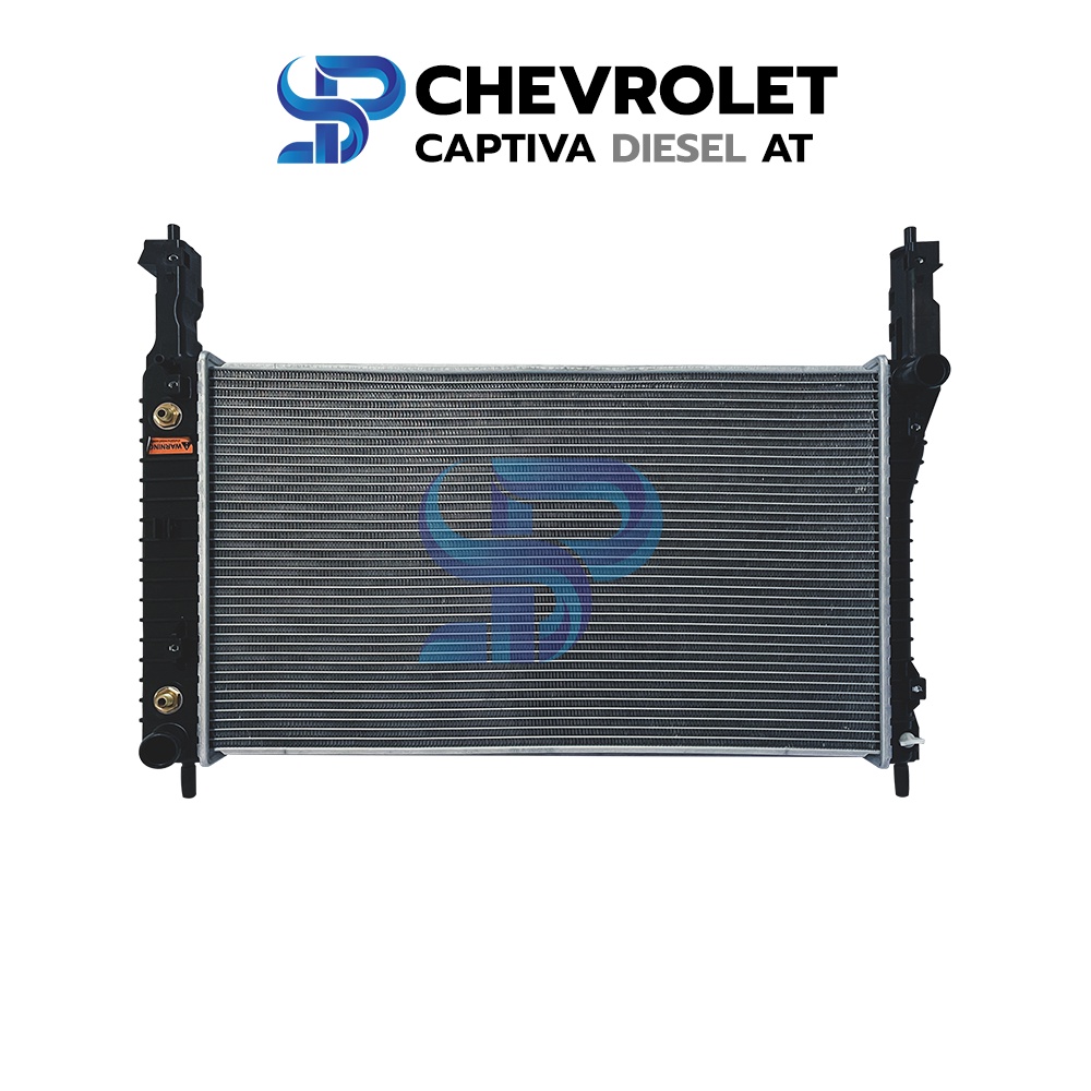 หม้อน้ำ Chevrolet Captiva Diesel ดีเซล เกียร์ออโต้