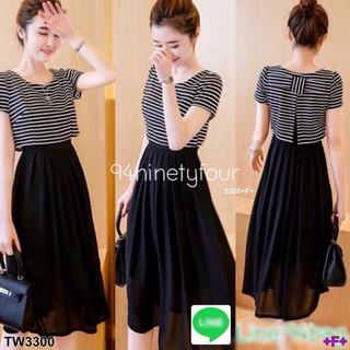 Maxxi Dress (โค้ดช้อปฟรี 120 บาท)