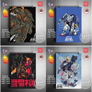 โปสเตอร์สติกเกอร์กันดั้ม 144 RX-78-2 RX78-2 RX78 2