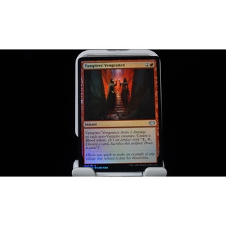 Magic the Gathering Vampires Vengeance [Innistrad: Crimson Vow]