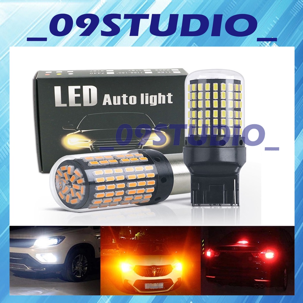 (2 ชิ้น) LED 144SMD รถสัญญาณเบรคหลอดไฟ 12V 1156 1157 BA15S BAU15S BAY15D PY21W