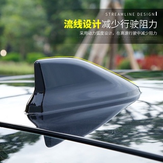 เหมาะสำหรับ Toyota Corolla Ralink Shark Fin Antenna กีฬาลักษณะดัดแปลงรถอุปกรณ์ตกแต่งอุปกรณ์เสริม