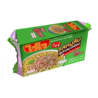 ไวไว บะหมี่ รสหมูสับ แพ็ค 10 ซอง