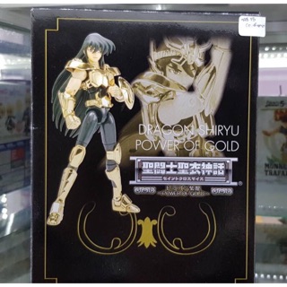 Saint Seiya Myth Cloth - Dragon Shiryu - Power of gold (มีกล่องน้ำตาล)(ของแท้)(มือ 1)(Lot Japan)