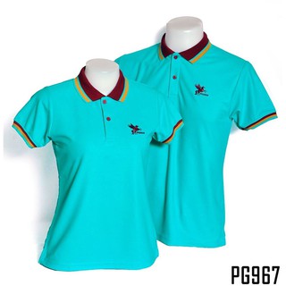 King Pegasus - เสื้อโปโลผู้ชาย Pegasus ผ้านิ่มใส่สบาย สีฟ้าเขียว ปกเลือดหมู/เหลือง รหัส PG967