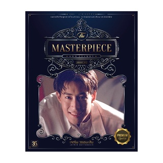 GMM GRAMMY CD THE MASTERPIECE เจ เจตริน  P.2