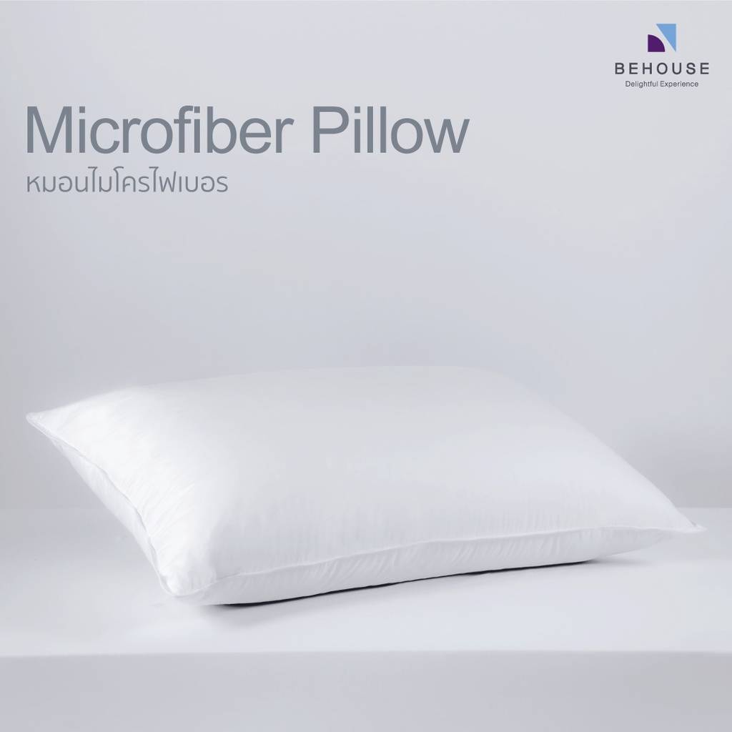 หมอนไมโครไฟเบอร์ Medium  |  Micro Fiber  Pillow ( Hotel serie )