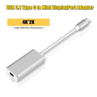 อะแดปเตอร์แปลง Type C to Mini DP Adapter 4K USB C to Mini DisplayPort Converter