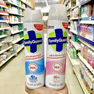 Family Guard Disinfectant Spray (280ml.) แฟมิลี่การ์ด สเปรย์ขจัดกลิ่น ฆ่าเชื้อโรค99.9% สเปรย์ ดับกลิ่นอับ