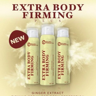 Extra body firming plus สเปรย์สลายไขมัน