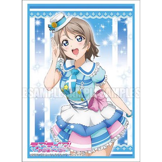 Bushiroad Sleeve Collection HG Vol.1116 Love Live! Sunshine!! "You Watanabe" Part.2