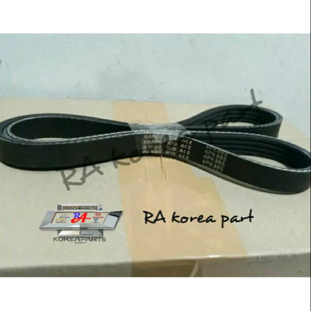 สายพานแวน Kia Timor Carens ไดชาร์จ 4pk 885 ampere