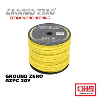 GROUND ZERO GZPC 20Y สายเคเบิ้ลรถยนต์ สายแบต สายแบตรถยนต์ AMORNAUDIO อมรออดิโอ