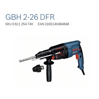 สว่านโรตารี่ Bosch GBH 2-26 DFR แท้ 2020