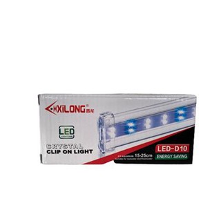 หลอดไฟสำหรับตู้ปลา ตู้ปลานาโน LED XILONG รุ่น LED-D10