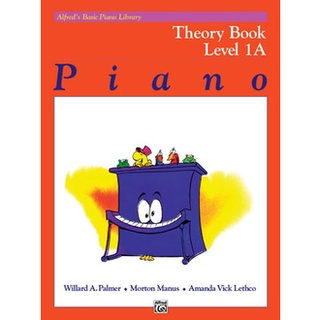 หนังสือเรียนเปียโน Alfred Basic Piano Library: Theory 1A