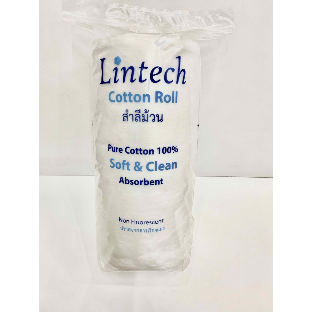 Lintech สำลีม้วน ขนาด 450 กรัม (1ม้วน)