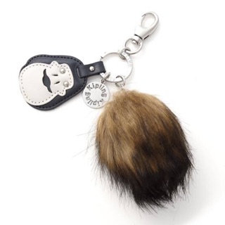 Kipling Key ring Pom Pom