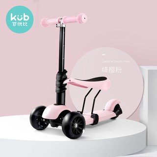 สกู๊ตเตอร์ KUB childrens scooter 1-14 year old baby three-in-one ride