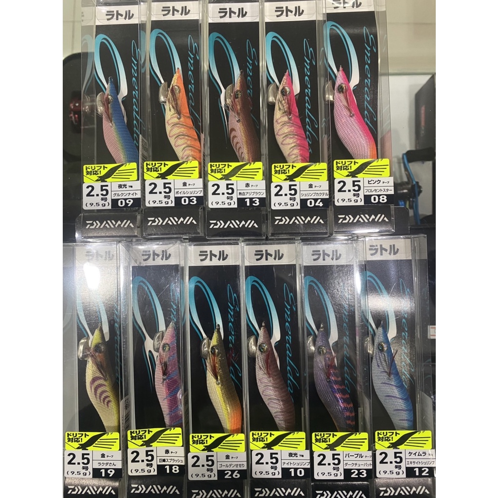 โยกุ้งตกหมึก Daiwa Emeraldas 2.5