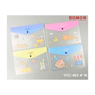 [♥สินค้าพร้อมส่ง♥]แฟ้มกระดุมลายการ์ตูน สีพาสเทลน่ารัก [PP-WJD301-30157] เหมาะกับนักเรียน♥