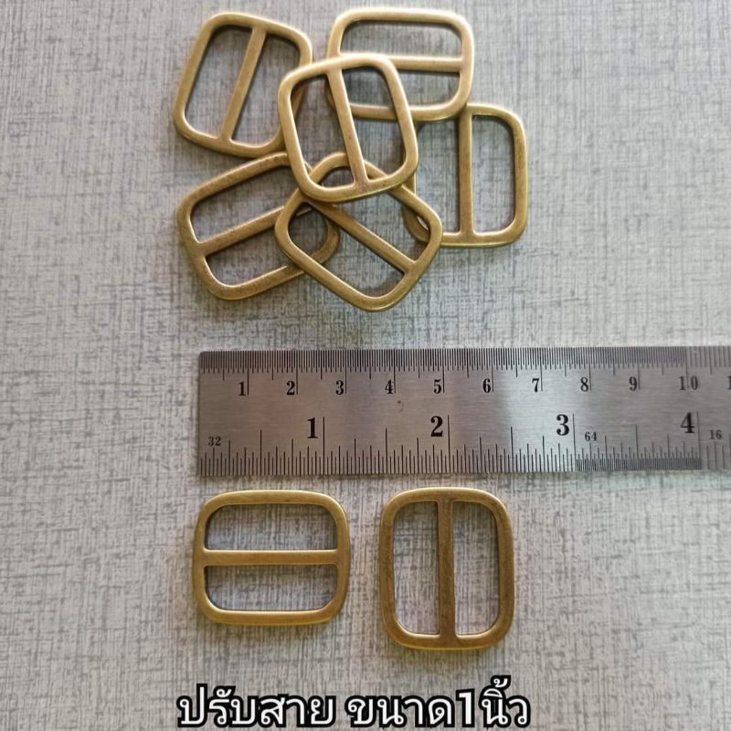 ปรับสายกระเป๋าขนาด1นิ้ว