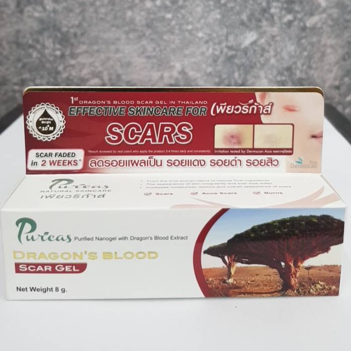 DRAGON 'S BLOOD SCAR GEL 8GM.รอยแผลเป็น